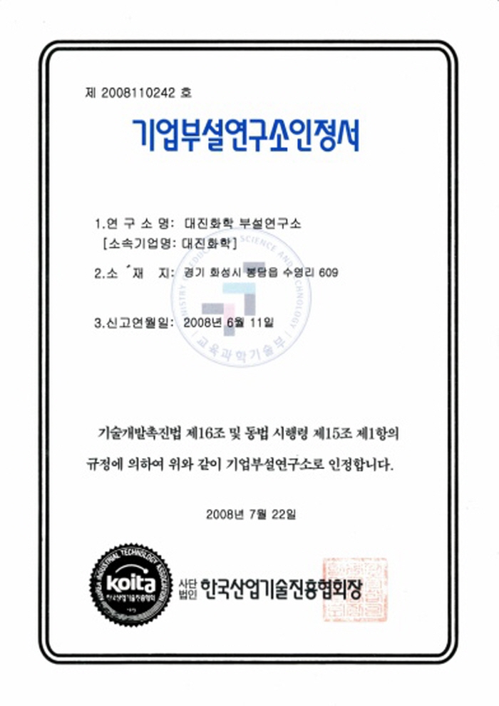 215b533eadcbc30dc090567a84f9e113_1460353664_9459.jpg