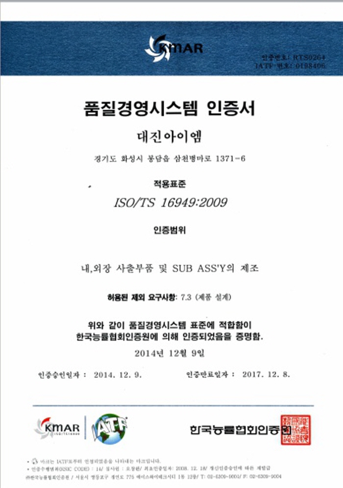 215b533eadcbc30dc090567a84f9e113_1460354097_7461.jpg